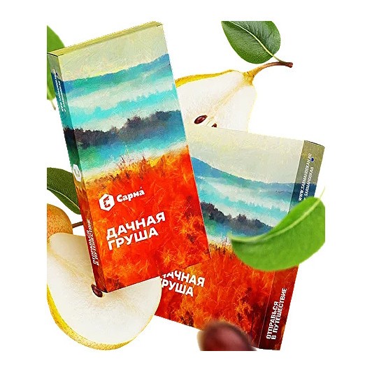 Табак Сарма - Дачная Груша (200 грамм) купить в Тольятти