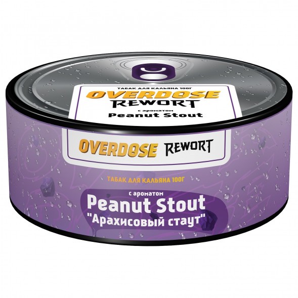 Табак Overdose - Peanut Stout (Арахисовый Стаут, 100 грамм) купить в Тольятти
