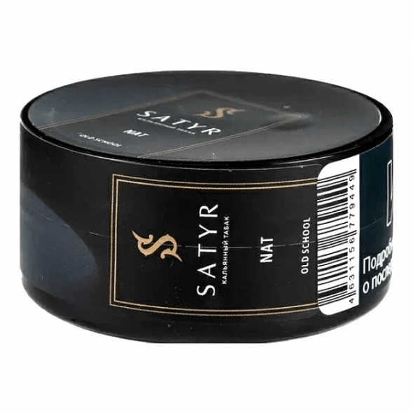 Табак Satyr - Nat (Нат, 25 грамм) купить в Тольятти