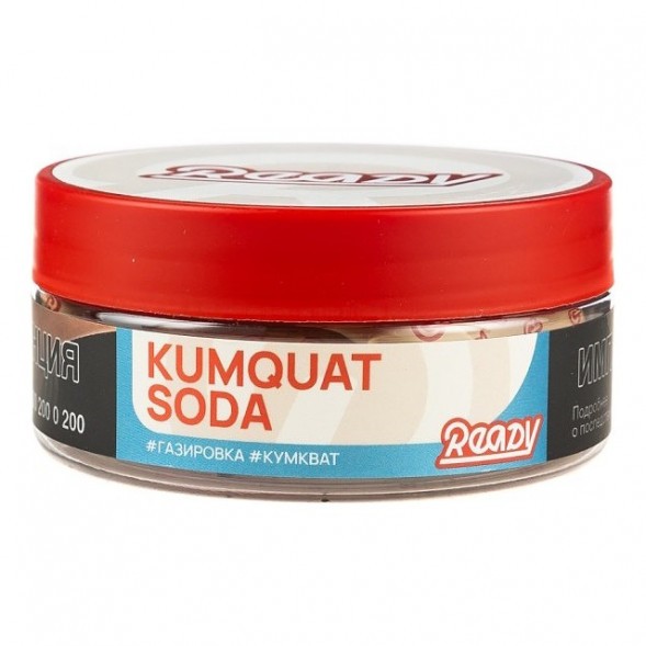 Табак Ready - №3 Kumquat Soda (Газировка, Кумкват, 25 грамм) купить в Тольятти