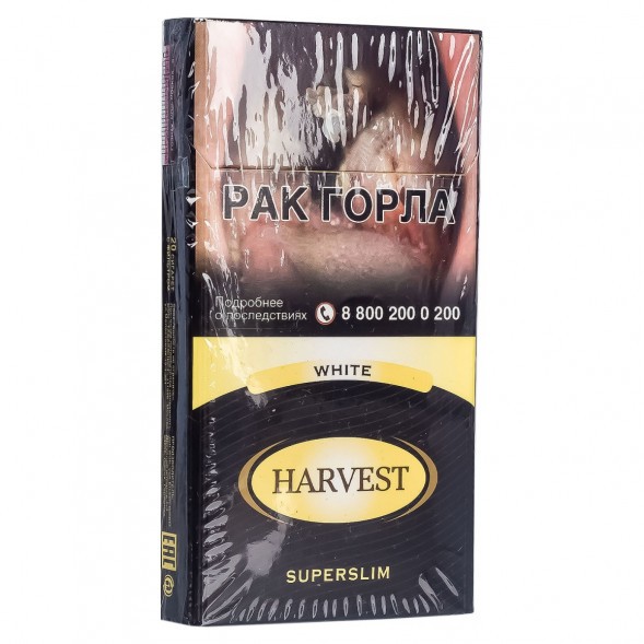 Сигареты Harvest - White Superslims (блок 10 пачек) купить в Тольятти