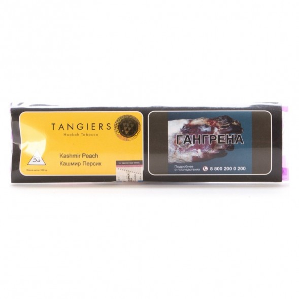 Табак Tangiers Original - Kashmir Peach (Кашмир Персик, 250 грамм) купить в Тольятти