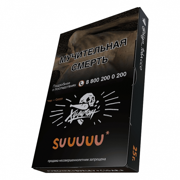 Табак Хулиган - Suuuuu (Белый Персик и Апельсин, 25 грамм) купить в Тольятти
