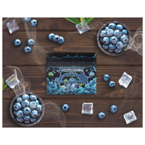 Смесь Malaysian Mix Medium - Blueberry (Черника, 50 грамм) купить в Тольятти