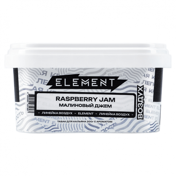 Табак Element Воздух - Raspberry Jam (Малиновый Джем, 200 грамм) купить в Тольятти