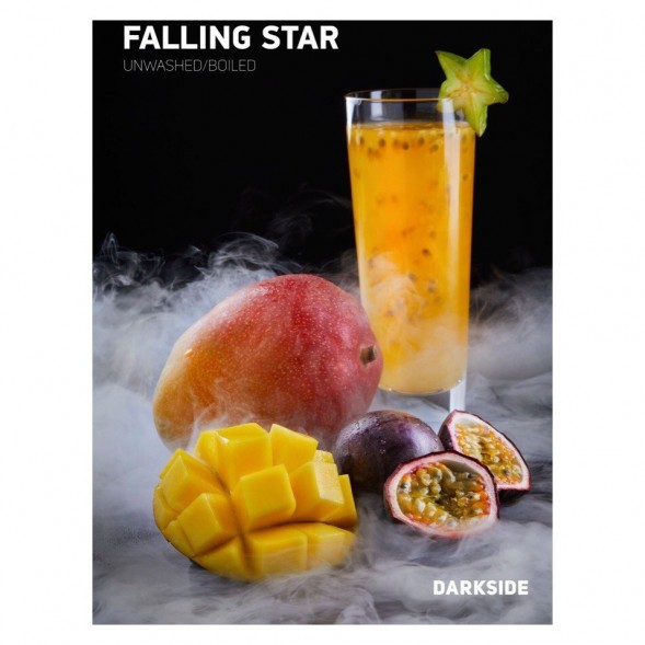 Табак DarkSide Core - FALLING STAR (Фолинг Стар, 100 грамм) купить в Тольятти