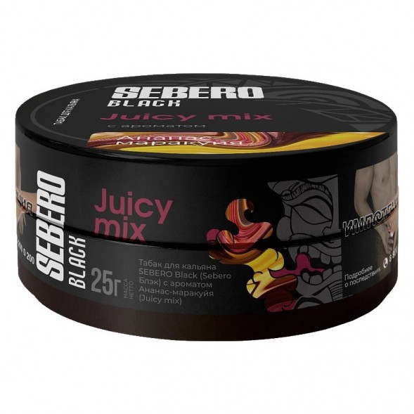 Табак Sebero Black - Juicy Mix (Ананас и Маракуйя, 25 грамм) купить в Тольятти