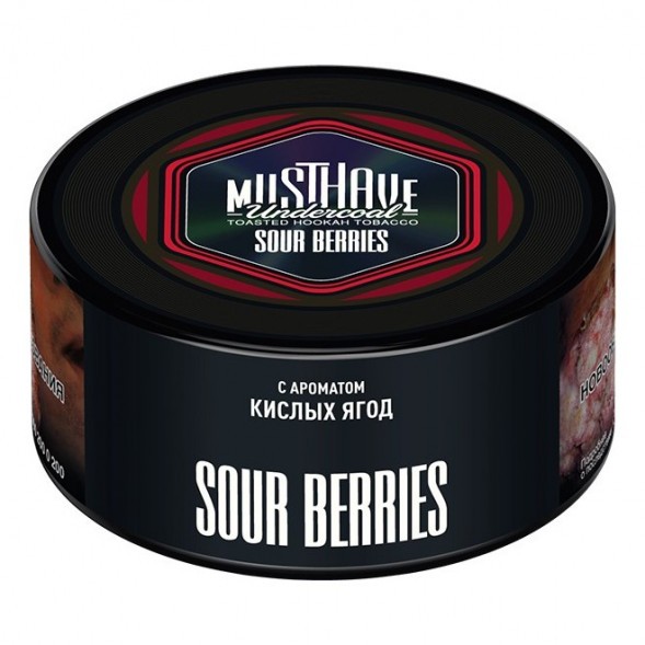 Табак Must Have - Sour Berries (Кислые Ягоды, 125 грамм) купить в Тольятти