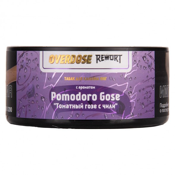 Табак Overdose - Pomodoro Gose (Томатный Гозе с Чили, 100 грамм) купить в Тольятти