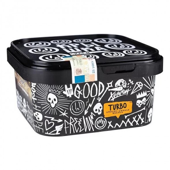Табак Хулиган - Turbo (Арбузно-Дынная Жвачка, 200 грамм) купить в Тольятти