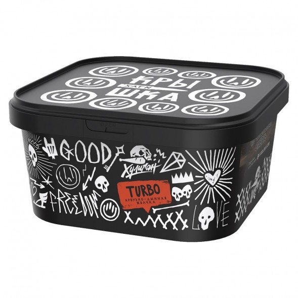 Табак Хулиган - Turbo (Арбузно-Дынная Жвачка, 200 грамм) купить в Тольятти