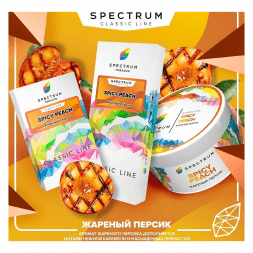 Табак Spectrum - Spicy Peach (Жареный Персик, 25 грамм)