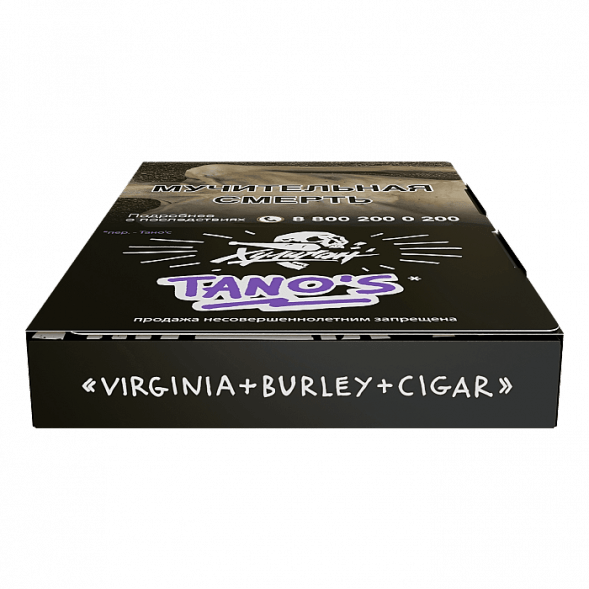 Табак Хулиган - Tanos (Кислая Слива, 25 грамм) купить в Тольятти