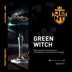 Табак Jent - Green Witch (Абсент, 100 грамм)