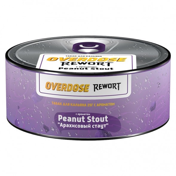 Табак Overdose - Peanut Stout (Арахисовый Стаут, 25 грамм) купить в Тольятти