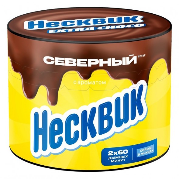 Табак Северный - Несквик (40 грамм) купить в Тольятти