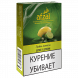 Табак Afzal - Lime-Lemon (Лимон и Лайм, 40 грамм) купить в Тольятти