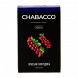 Смесь Chabacco MEDIUM - Red Currant (Красная Смородина, 50 грамм) купить в Тольятти