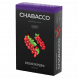 Смесь Chabacco MEDIUM - Red Currant (Красная Смородина, 50 грамм) купить в Тольятти
