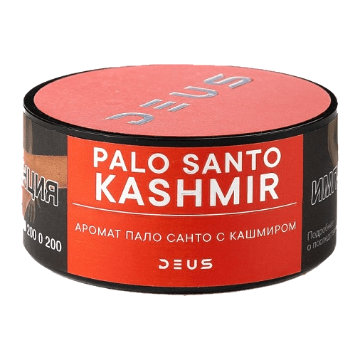 Табак Deus - Palo Santo Kashmir (Пало Санто с Кашмиром, 100 грамм) купить в Тольятти