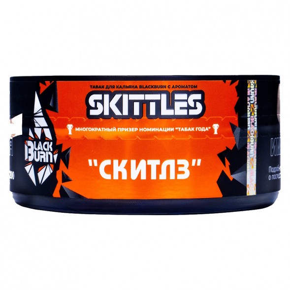 Табак BlackBurn - Skittles (Скитлз, 100 грамм) купить в Тольятти