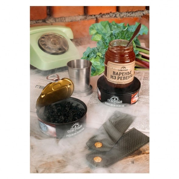 Табак Северный - Рядовой Ревень (40 грамм) купить в Тольятти