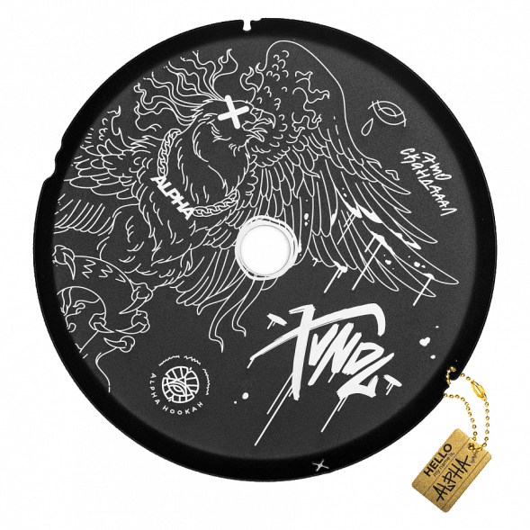 Кальян Alpha Hookah - Model X VNDL Nardo Grey (без колбы) купить в Тольятти