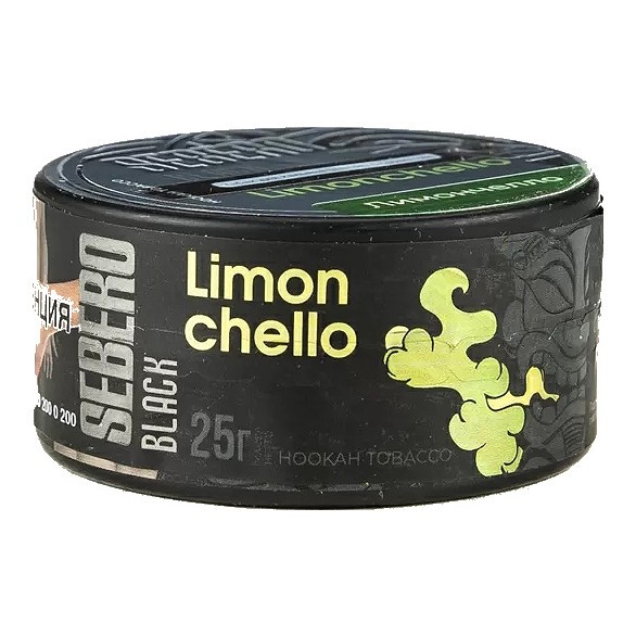 Табак Sebero Black - Limoncello (Лимончелло, 25 грамм) купить в Тольятти