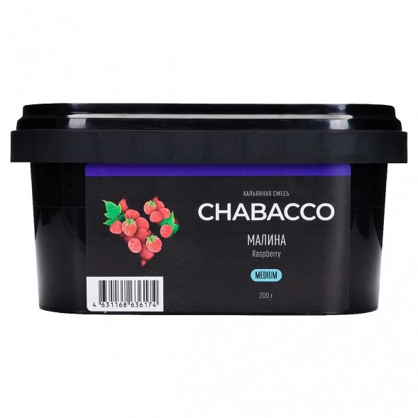 Смесь Chabacco MEDIUM - Raspberry (Малина, 200 грамм) купить в Тольятти