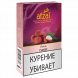 Табак Afzal - Lychee (Личи, 40 грамм) купить в Тольятти