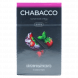 Смесь Chabacco Mix MEDIUM - Strawberry Mojito (Клубничный Мохито, 50 грамм) купить в Тольятти