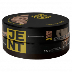 Табак Jent - Aperol & Granat (Гранатовый Апероль, 25 грамм)