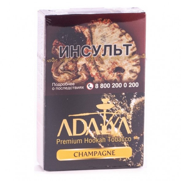 Табак Adalya - Champagne (Шампанское, 50 грамм, Акциз) купить в Тольятти