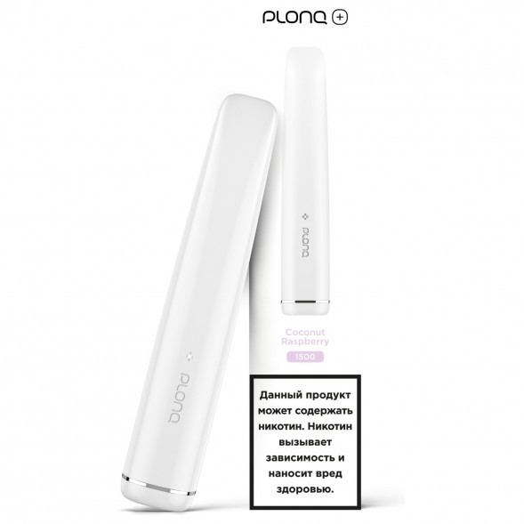 PLONQ PLUS - Кокос Малина (1500 затяжек) купить в Тольятти