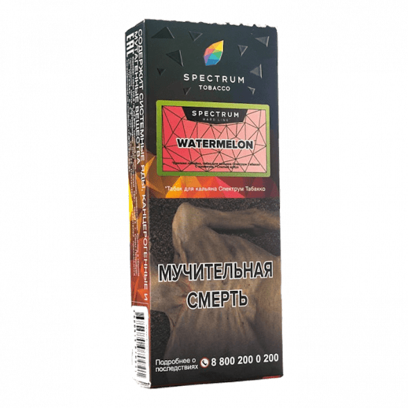 Табак Spectrum Hard - Watermelon (Спелый Арбуз, 100 грамм) купить в Тольятти