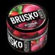 Смесь Brusko Zero - Ягодный Сорбет (50 грамм) купить в Тольятти