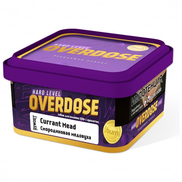 Табак Overdose - Currant Mead (Смородиновая Медовуха, 200 грамм) купить в Тольятти