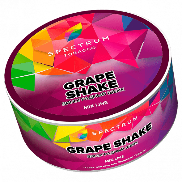 Табак Spectrum Mix Line - Grape Shake (Виноградный Шейк, 25 грамм) купить в Тольятти