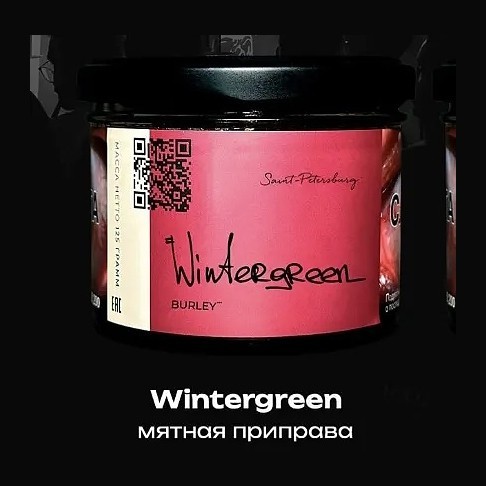 Табак Trofimoff&#039;s Burley - Wintergreen (Мятная Приправа, 125 грамм) купить в Тольятти