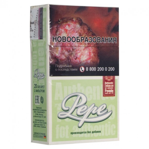 Сигареты Pepe - Easy Green King Size (блок 10 пачек) купить в Тольятти