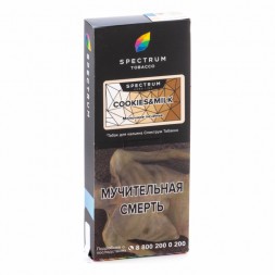 Табак Spectrum Hard - Cookies &amp;amp; Milk (Молочное Печенье, 100 грамм)