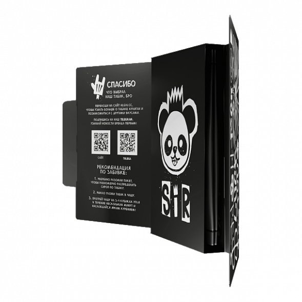 Табак Хулиган - SIR (Воздушный Рис, 25 грамм) купить в Тольятти