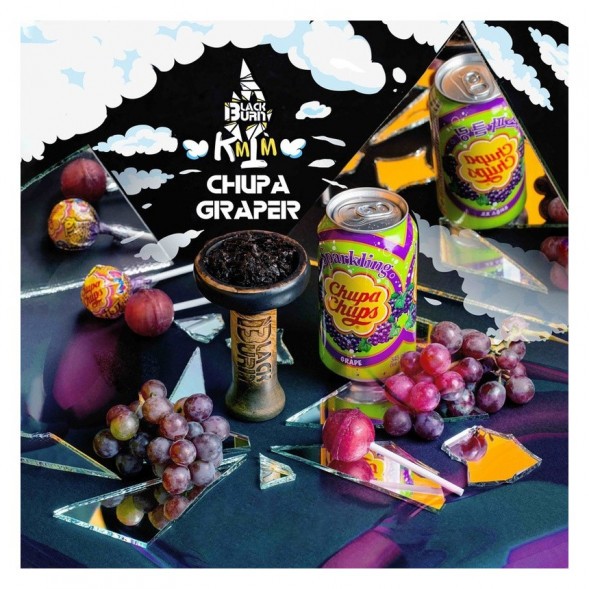 Табак BlackBurn - Chupa Graper (Виноградный Чупа-Чупс, 100 грамм) купить в Тольятти