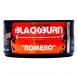 Табак BlackBurn - Pomelo (Помело, 25 грамм) купить в Тольятти