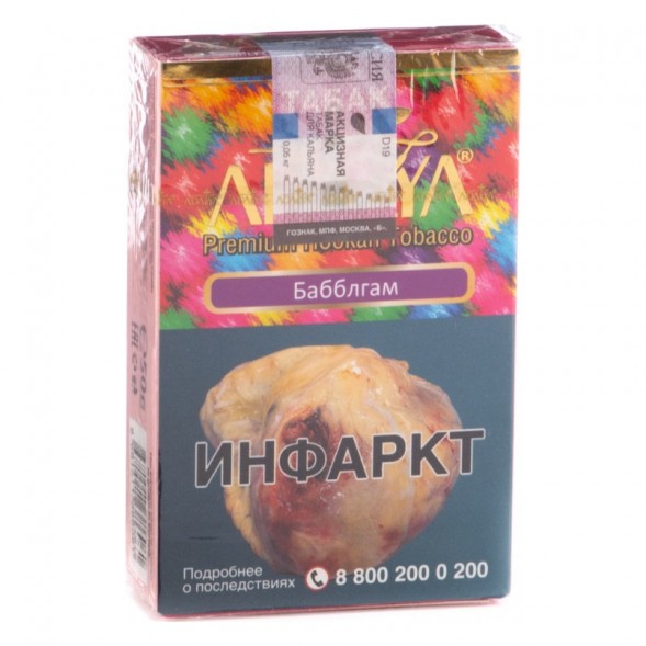 Табак Adalya - Bubble Gum (Бабблгам, 20 грамм, Акциз) купить в Тольятти