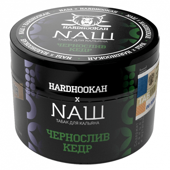 Табак NАШ - Чернослив Кедр (40 грамм) купить в Тольятти