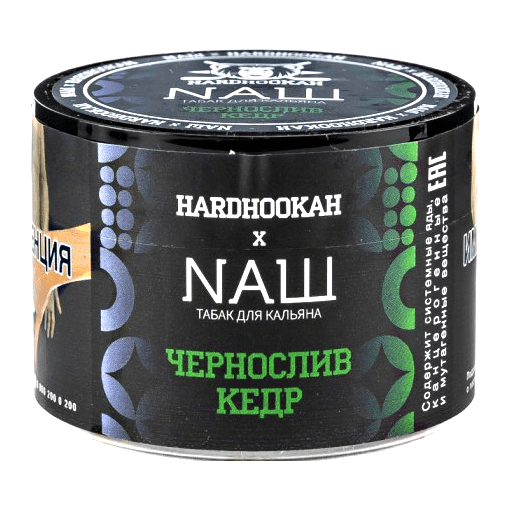 Табак NАШ - Чернослив Кедр (40 грамм) купить в Тольятти