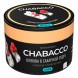 Смесь Chabacco MEDIUM - Cranberries in Sugar (Клюква в Сахарной Пудре, 40 грамм) купить в Тольятти