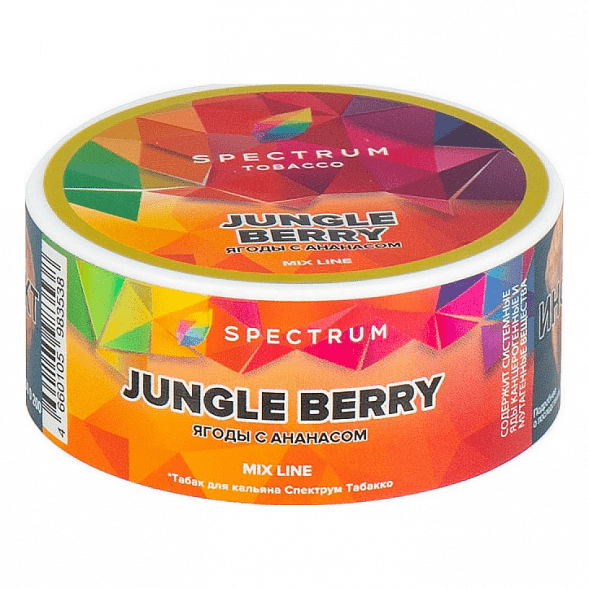 Табак Spectrum Mix Line - Jungle Berry (Ягоды с Ананасом, 25 грамм) купить в Тольятти