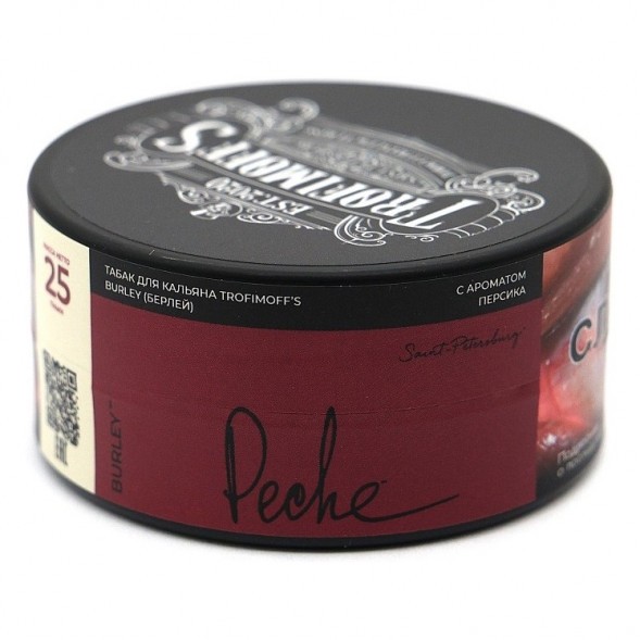 Табак Trofimoff&#039;s Burley - Peche (Персик, 25 грамм) купить в Тольятти